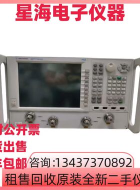 是德N5222A N5221A N5224A N5225A N5227A频谱分析仪网络分析仪