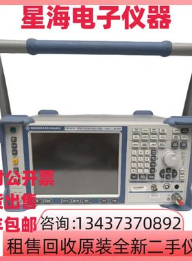 罗德与施瓦茨FSV40-N FSV4 FSV7 FSV13 FSV30信号与频谱分析仪