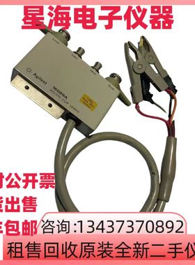 是德安捷伦16089A 5Hz至100kHz测试夹具16085B 16048D 16047E夹具