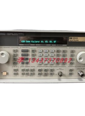 安捷伦HP惠普8648A 8648C 8648D 8648B 8665A 8660B信号发生器