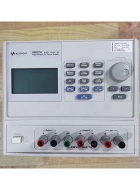 安捷伦 是德U8032A U8031A U8001A U8002A U2941A三路输出电源