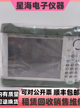 安立MS2712E MS2711E MS2711D MS2713E MS2720T手持式频谱分析仪