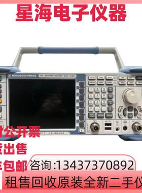 R&S罗德与施瓦茨 ZVL3 ZVL6 ZVL13 ZVB4 ZVB8 ZVB20 网络分析仪