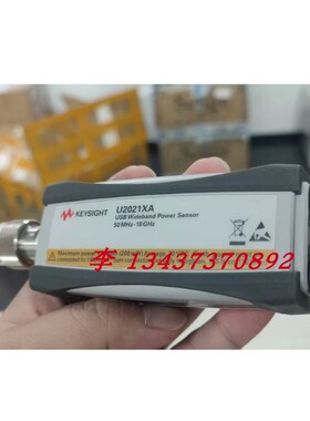 安捷伦是德U2021XA U2000A U2002H U2004A U8487A功率传感器探头
