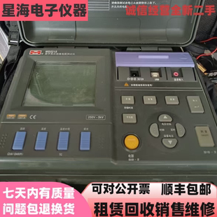 MASTECH华仪MS5215 MS2308 MS2307 MS2306数字高压绝缘电阻测试仪