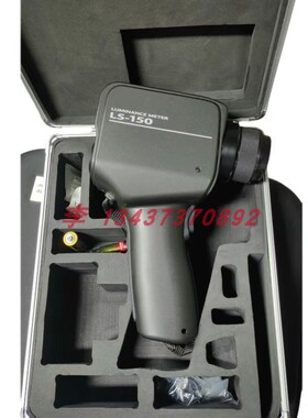 日本柯尼卡美能达LS-150 CS-160 CS-150 CS-100A色彩亮度计辉度计