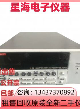 吉时利皮安表6517B 6517A 6485 6482 6514 6220 2400静电计高阻表