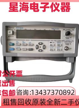 美国安捷伦53150A 53151 53152 53147A 53148A 53149A数字功率计