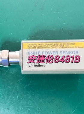 惠普 安捷伦8481B 8481A N8481A N8481H N8481D 功率传感器探头