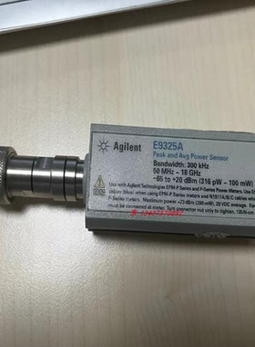 Agilent安捷伦E9325A E9323A E9321A E9326A E9327A功率计探头