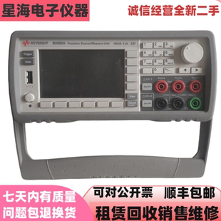 是德科技B2902A B2902B B2901BL B2901B B2901A精密源表 测量单元