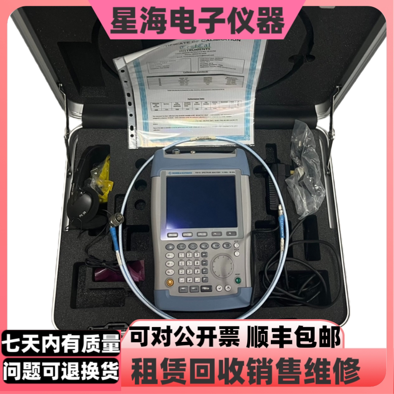 罗德与施瓦茨FSH18 FSH其它仪表仪器