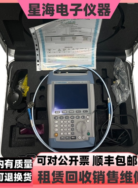 罗德与施瓦茨FSH18 FSH8 FSH6 FSH3 FSH4 FSH20手持式频谱分析仪