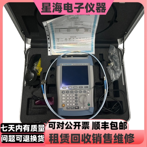 罗德与施瓦茨FSH18 FSH8 FSH6 FSH3 FSH4 FSH20手持式频谱分析仪