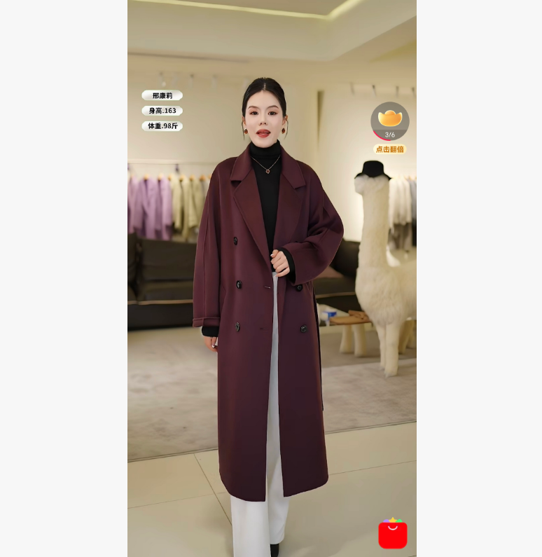 【邢康莉甄选】101801一件毕业级大衣！羊绒毛呢外套F53199-YR