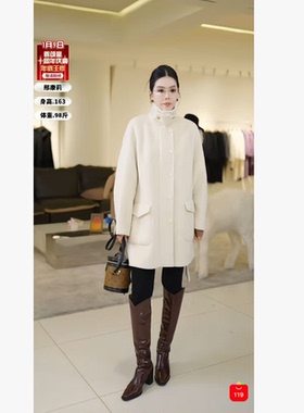 【邢康莉甄选】中长款毛呢大衣外套H53159-LSM