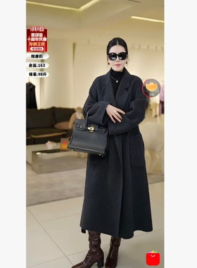 【邢康莉甄选】长款毛呢大衣F53321-LSM
