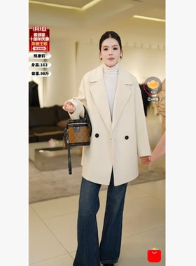 【邢康莉甄选】中长款女装大衣外套F53198-LSM
