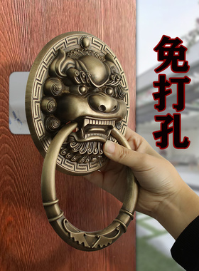 中式兽头门环免打孔仿古大门纯黄铜拉手粘贴麒麟头狮子头虎头把手