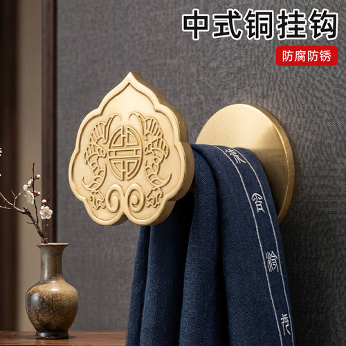 黄铜挂钩实心打造热销1万+