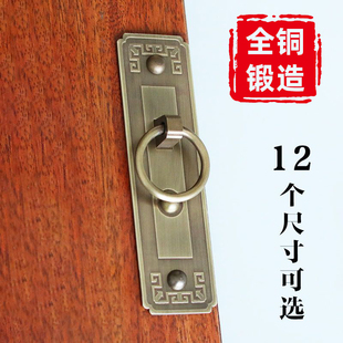 中式仿古纯黄铜拉手实木大门把手衣橱柜窗户黄铜拉环复古全铜门环