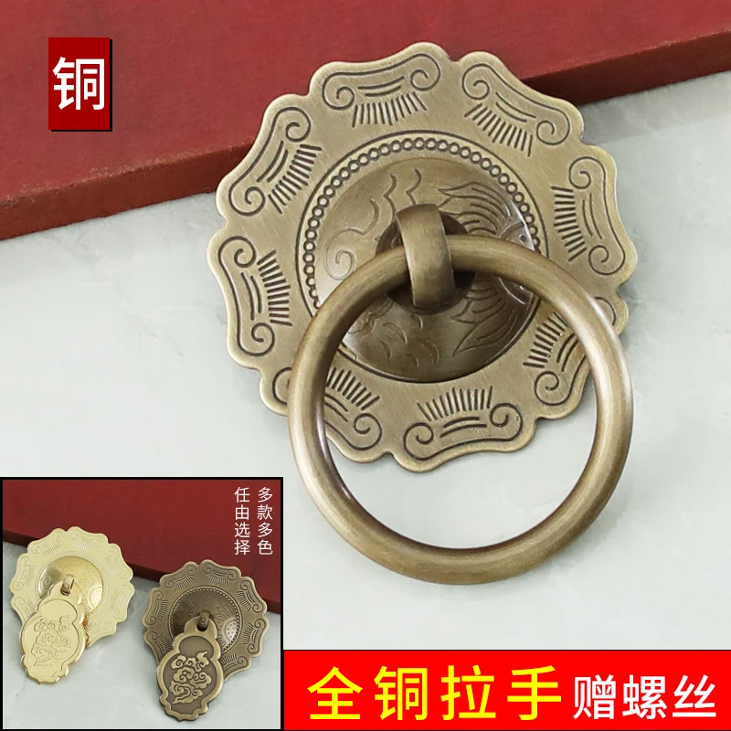 中式仿古大门全铜门环