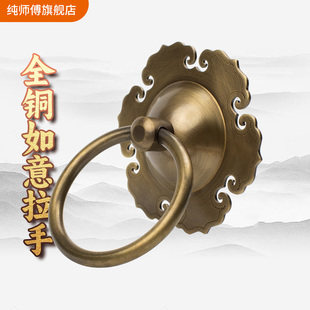 中式仿古大门拉手纯黄铜实木门把手复古家具柜门拉环老式全铜门环