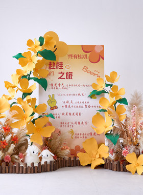 仿真桂花芦苇橱窗美陈打卡