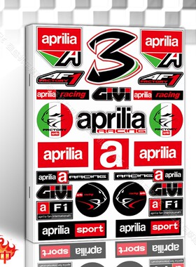 适用阿普利亚GPR150R/250R/RS660/RSV4反光贴纸改装头盔贴花配件