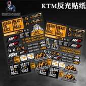 创意贴装 适用KTM反光贴纸改装 摩托车电动车个性 饰头盔赞助商拉花