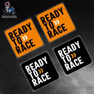 防水反光贴纸KTM790/890/1290