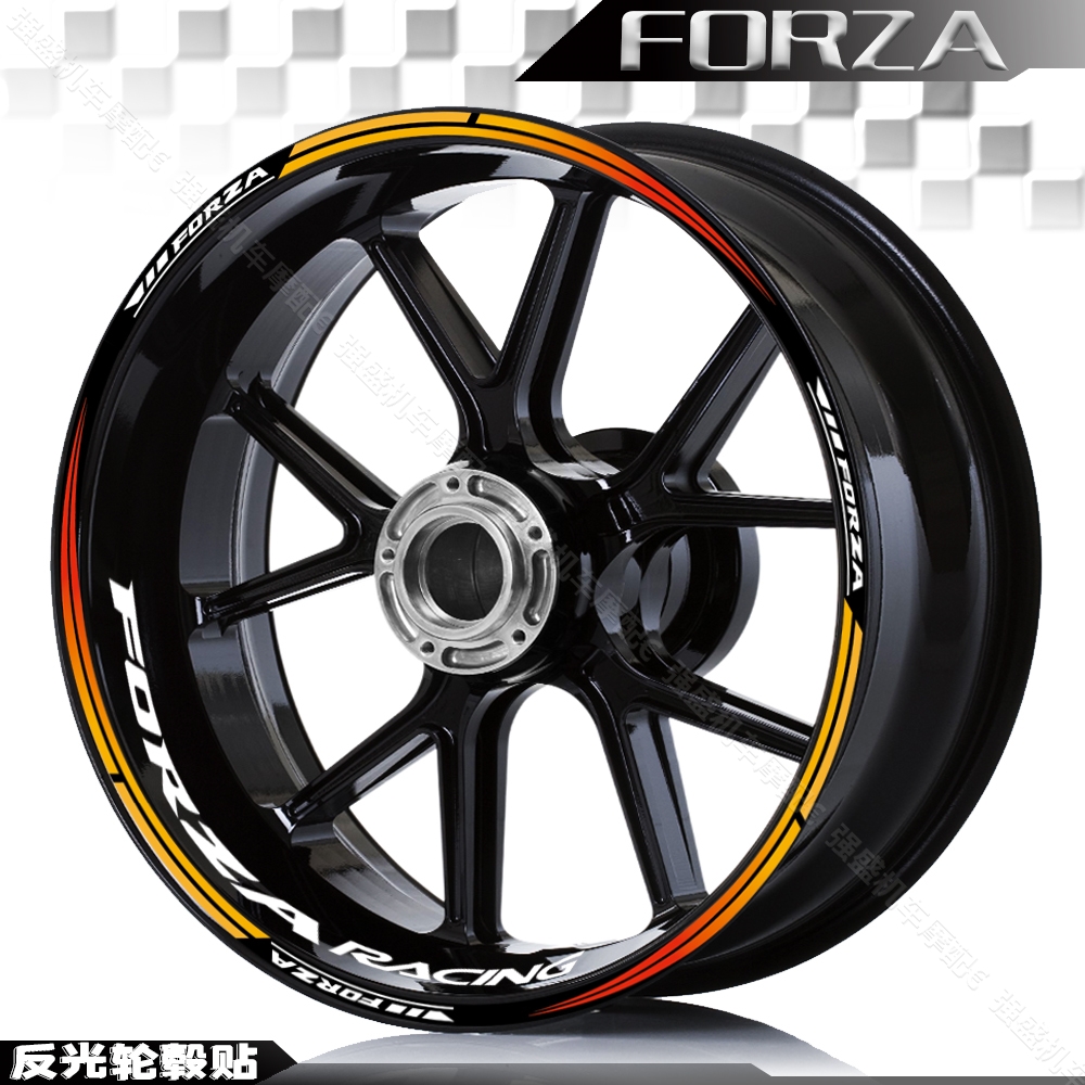 本田Forza轮毂贴反光防水防晒