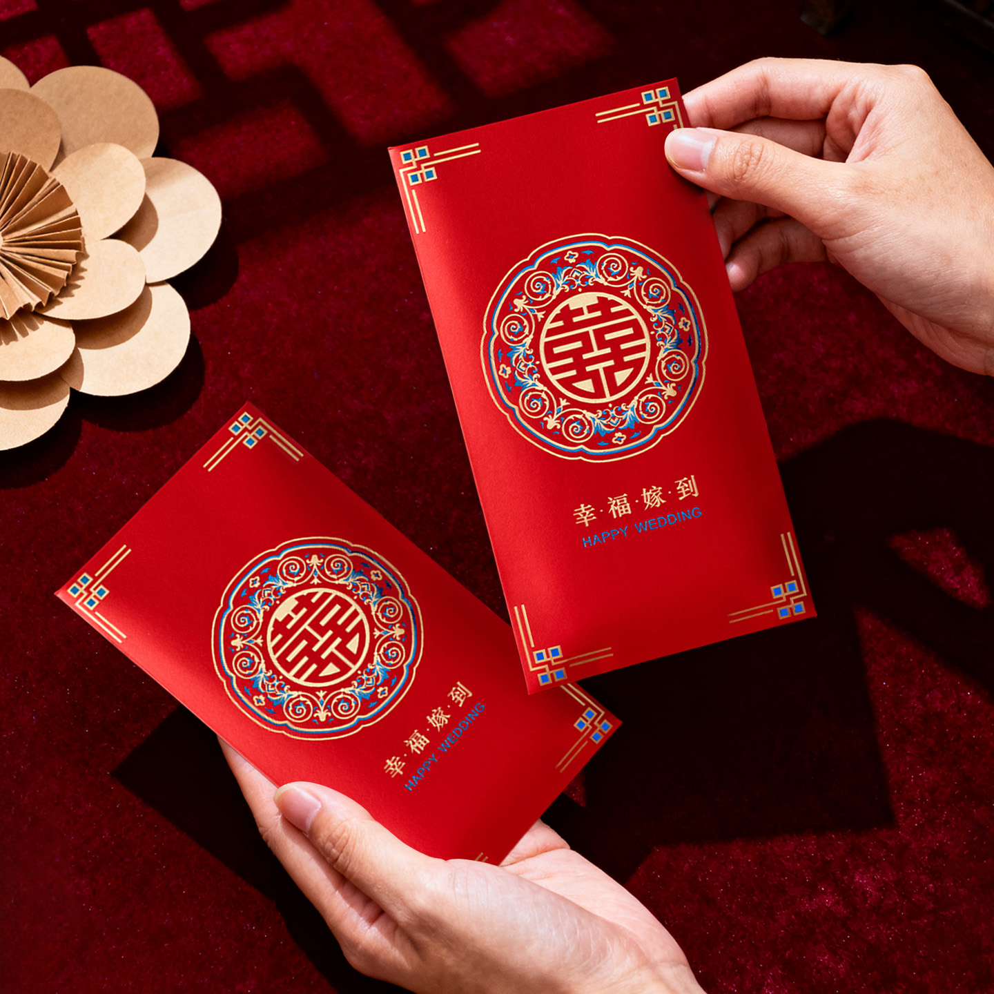 絢纪结婚专用红包万元改口红包袋
