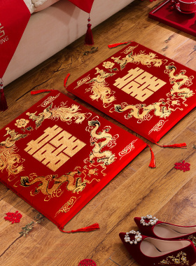 结婚跪垫一对坐福垫新婚新郎新娘婚礼磕头敬茶改口用的红色喜垫子
