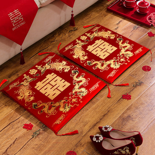 绚纪结婚跪垫一对装红色喜垫子