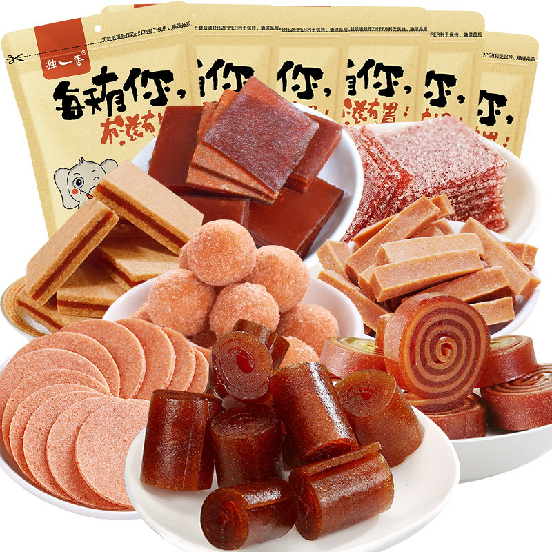 山楂类零食大全山楂片山楂球条山楂汉堡果丹皮儿童开胃零食组合