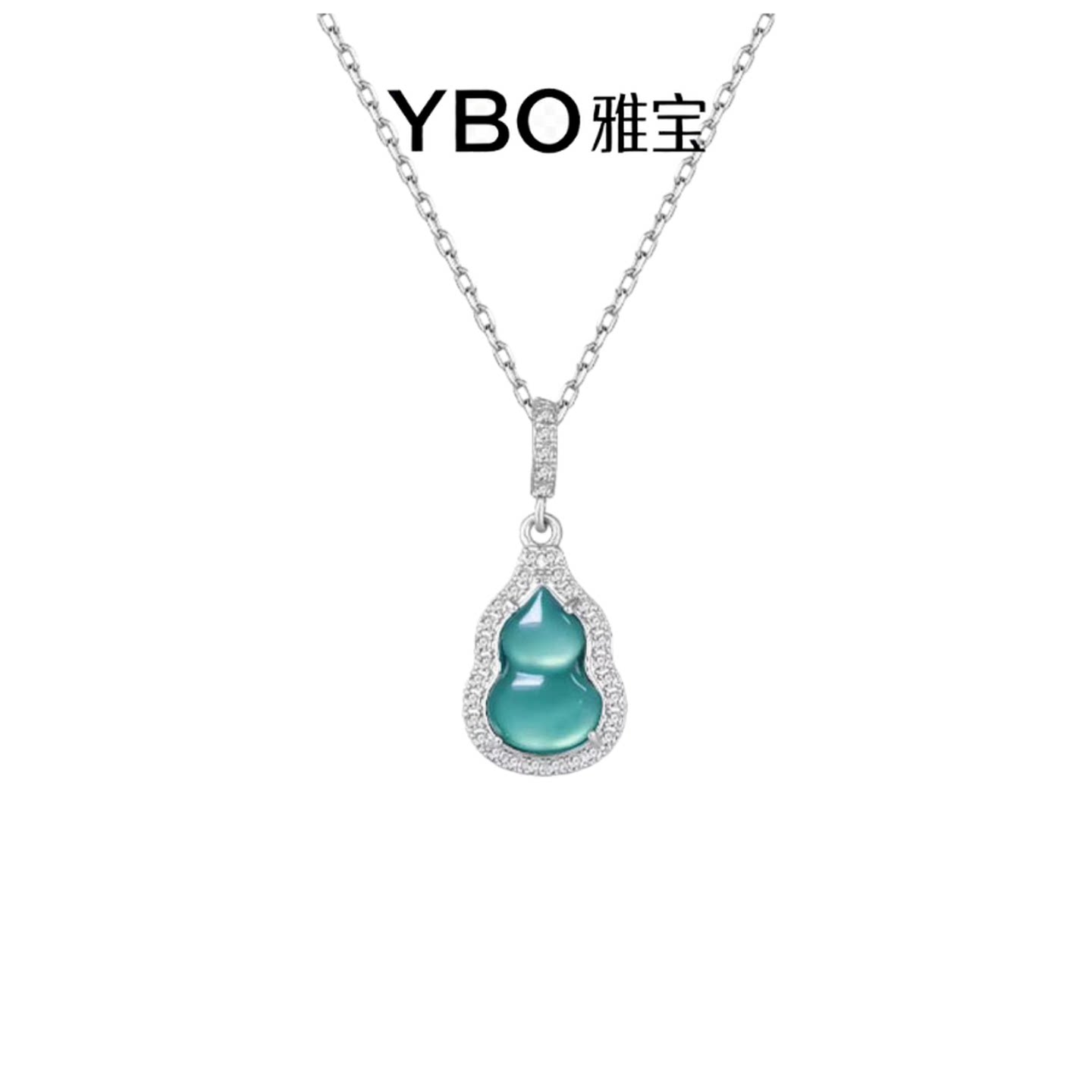 「小福禄」蓝水翡翠葫芦纯银s999正品项链女款2025新款足银党轻奢