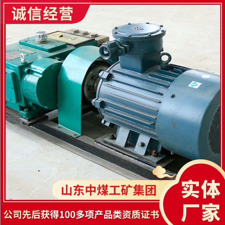 brw80/20矿用乳化液泵站产地 厂家生产矿用乳化液泵站