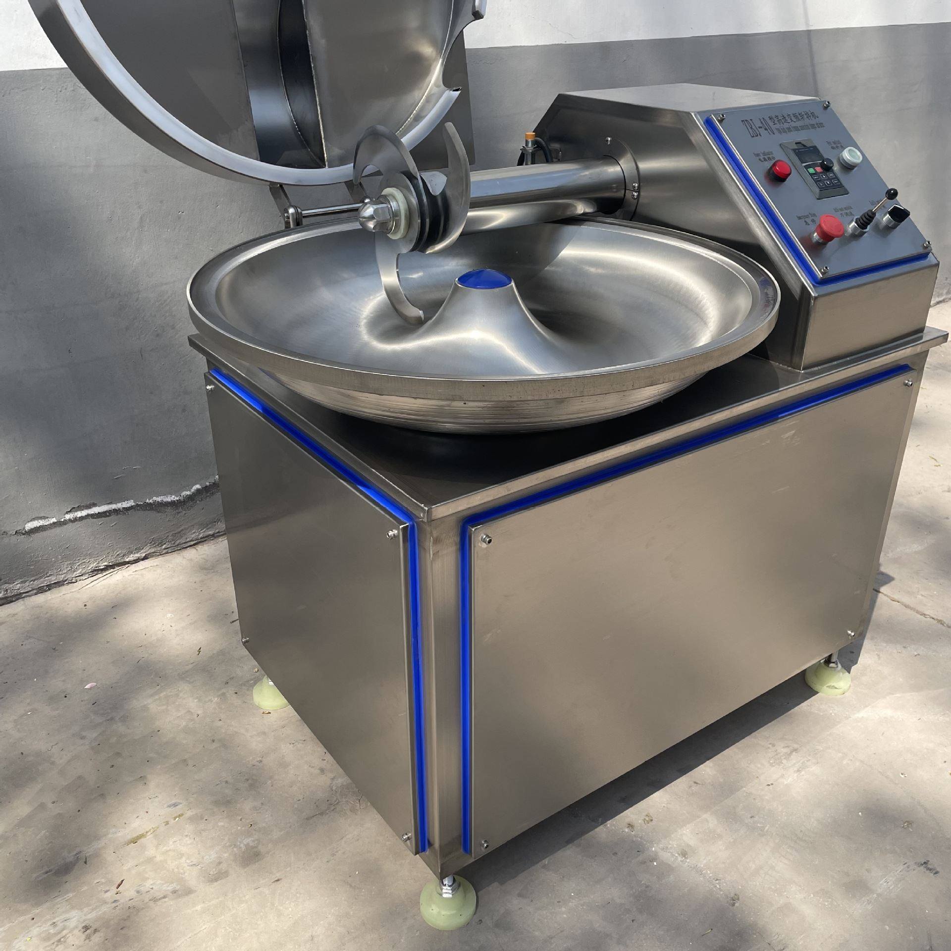 肉类斩拌机 小米椒切碎机 包子饺子馅料斩拌设备