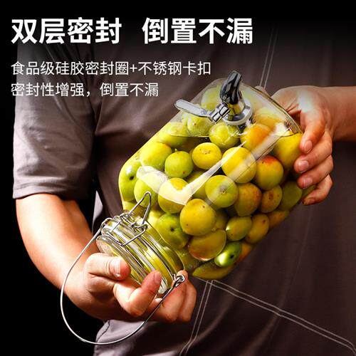 泡酒玻璃瓶专用酿酒密封罐加厚青梅空瓶容器带龙头大号杨梅酒罐子属于什么档次？