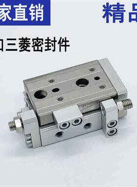 HLS滑台气缸MXH/MXQ/MXS6-8-12-16-25-20-10-30-40-50-75-125-150