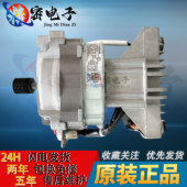 420 170L变频电机驱动板全新 滚筒洗衣机电机威灵ZXGN 适用美