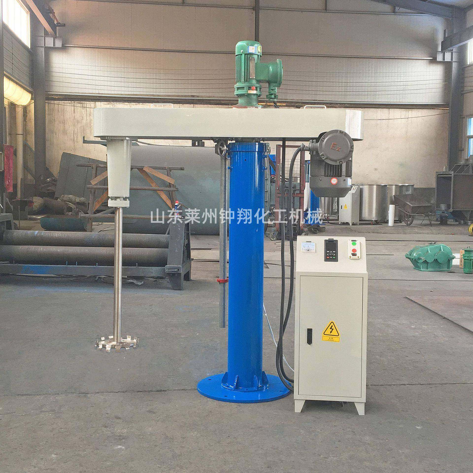 防爆变频分散机 油漆涂料液体高速搅拌机 液压升降分散机,橡塑材料及制品,PBS,淘宝优惠券,粉丝福利购,淘宝优惠卷