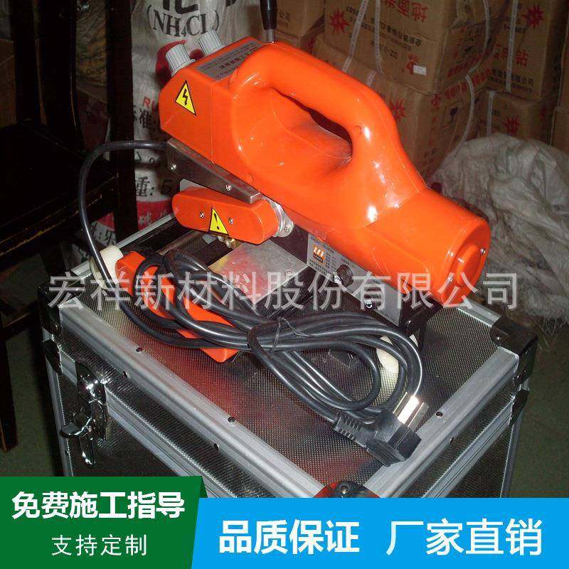 供应800土工膜焊接机防渗膜爬焊机复合防水板自动热熔机厂家,金属材料及制品,其他金属制品,淘宝优惠券,粉丝福利购,淘宝优惠卷