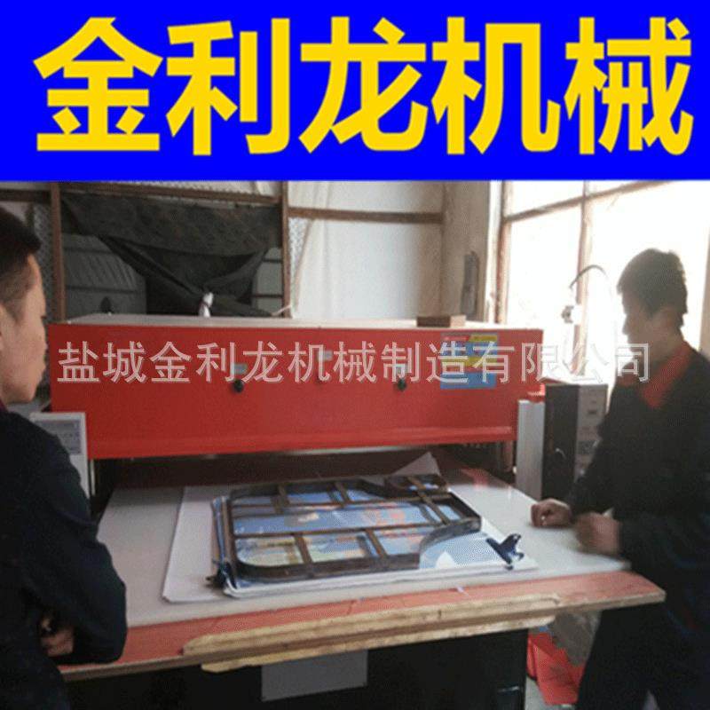 供应布料围存裁断机 下料机裁布机液压四柱冲床机,纺织面料/辅料/配套,皮革加工设备,淘宝优惠券,粉丝福利购,淘宝优惠卷