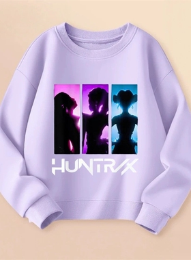女孩运动衫2026春秋穿长袖上衣外穿Kpop Huntrix帽衫女童薄卫衣