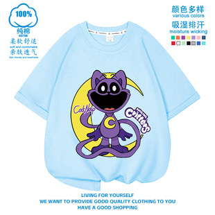 Smiling Critter微笑动物儿童纯棉短袖T恤夏季卡通童装男女同款