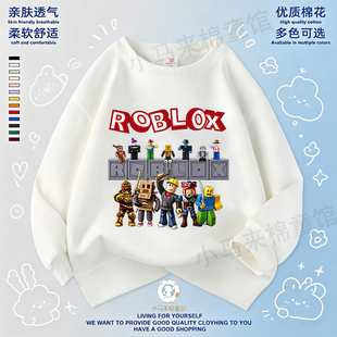 个性Boblox帅气卡通春秋季男女款中大儿童加厚卫衣休闲圆领宽松