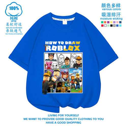 罗布乐思Roblox纯棉短袖T恤中大童夏装潮酷上衣宽松透气款