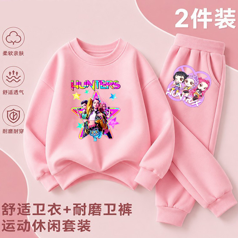跨境春秋季新款卡通猎魔女团圆领卫衣长裤运动校园少女两件套长裤